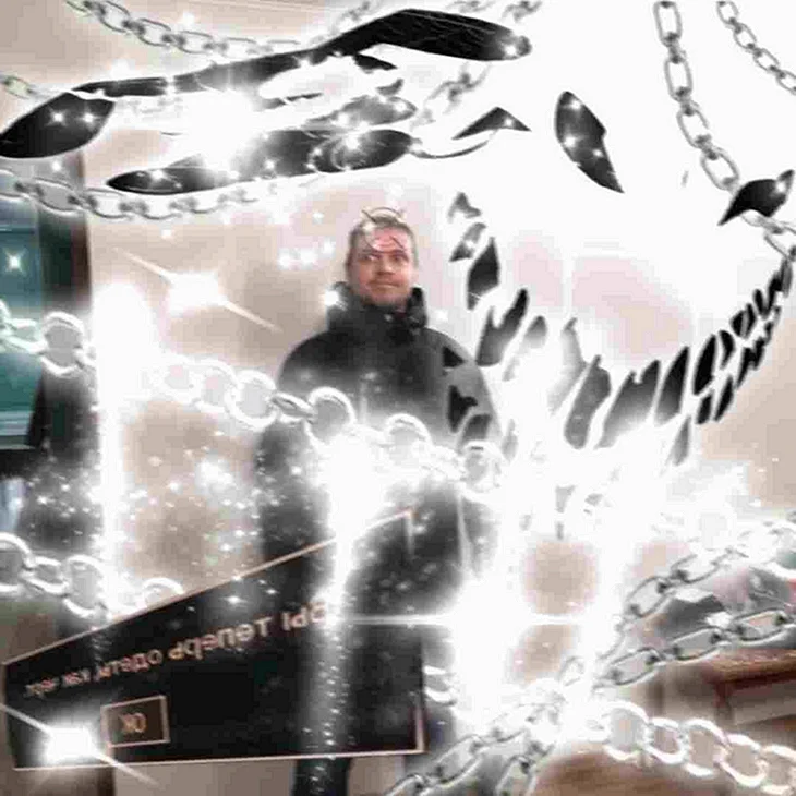 Ангел Дрейн генг