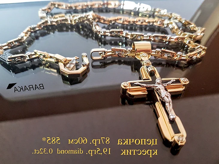 Baraka цепь Якорная с крестом