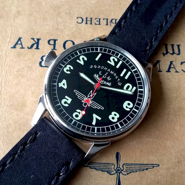 Часы Aviator 2609.