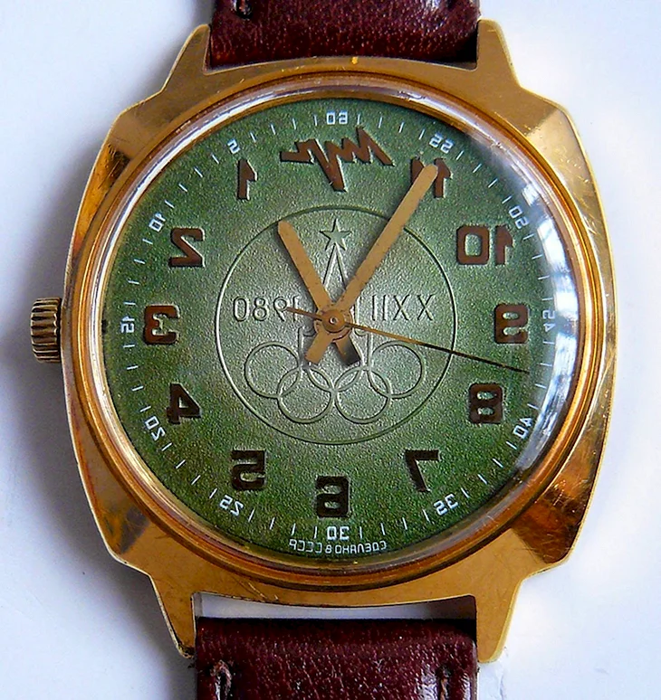 Часы Луч 2360м