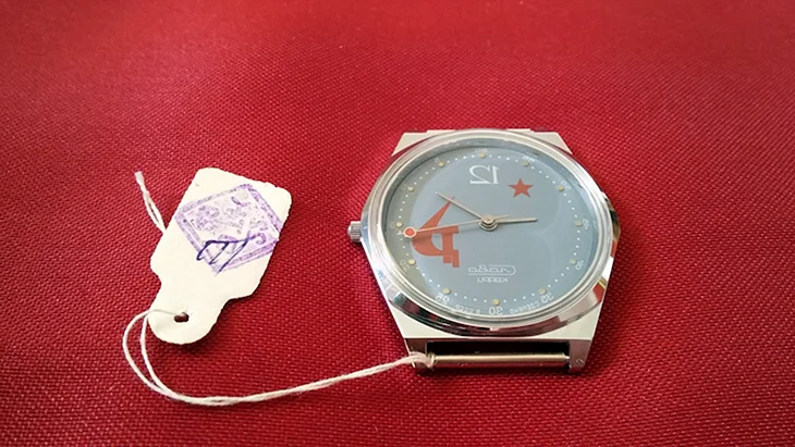 Часы Слава Quartz 0446