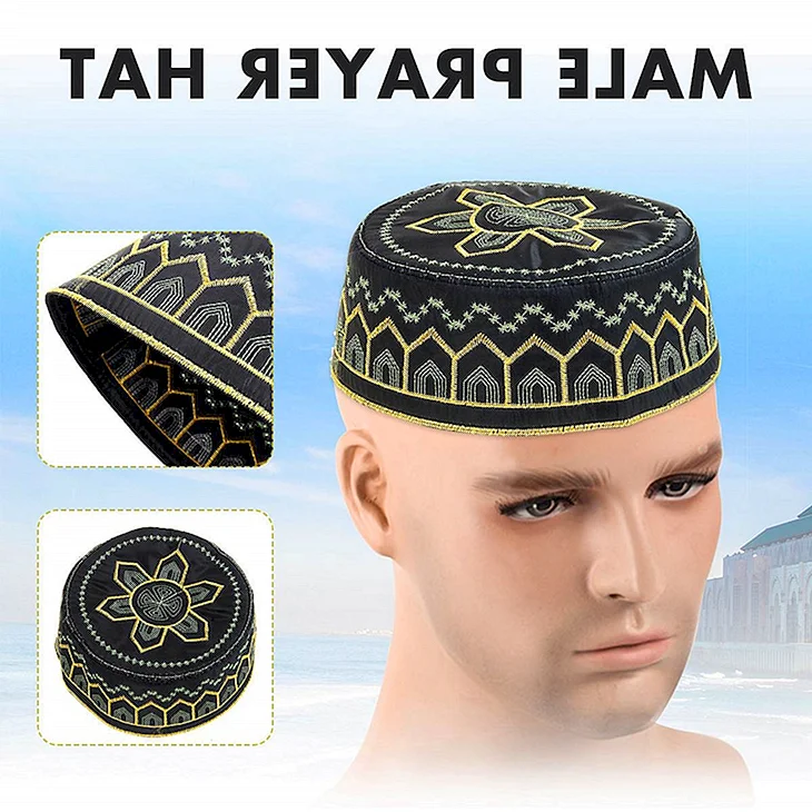 Головные уборы мусульман Куфи