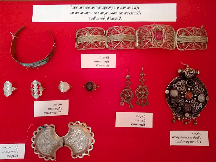 Казахские ювелирные изделия названия
