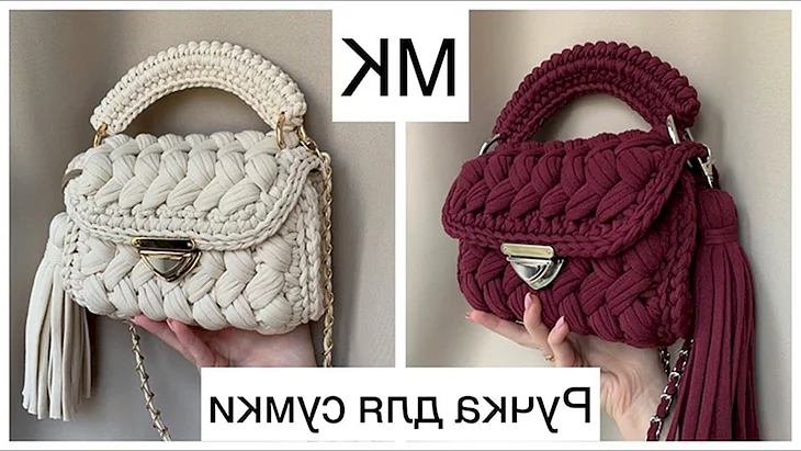 МК сумка из трикотажной пряжи крючком