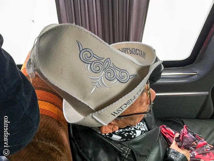 Национальный головной убор киргизов