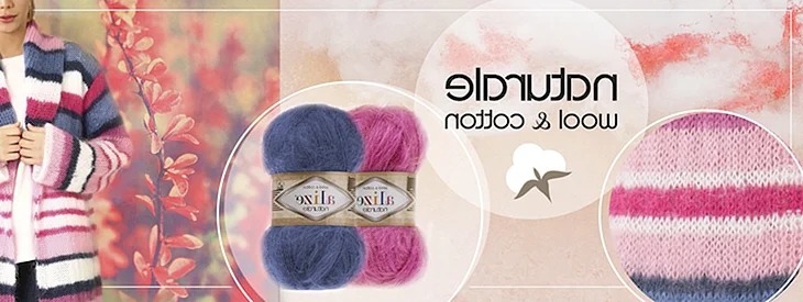 Naturale изделия Ализе