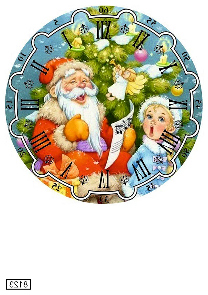 Новогодний циферблат