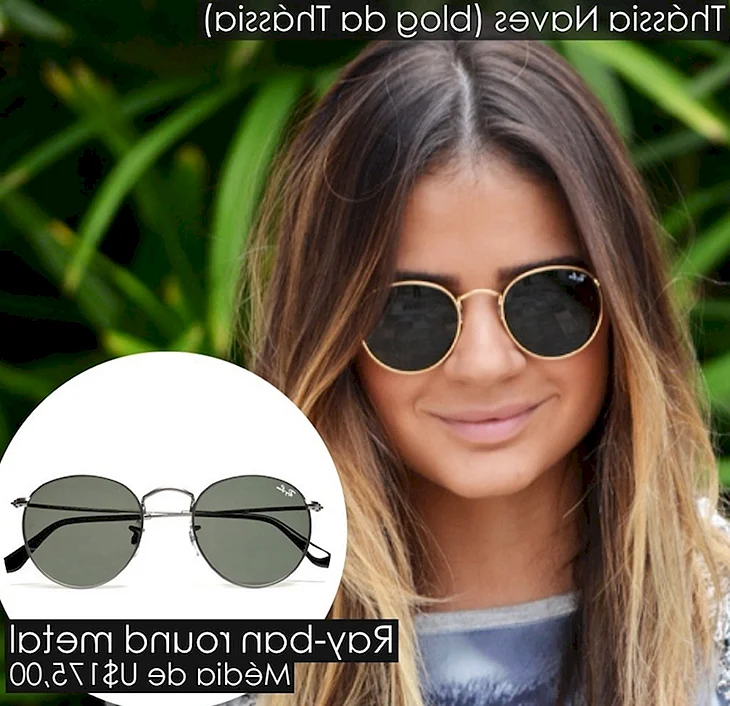 Очки ray ban Thalia