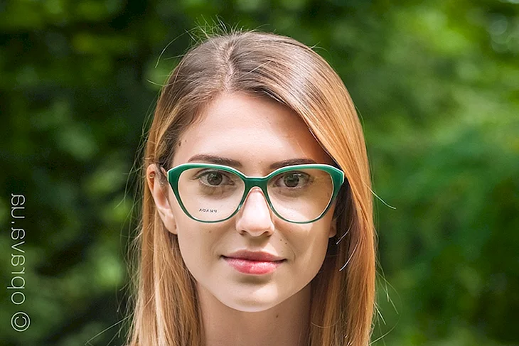 Оправа Prada VPR 28s