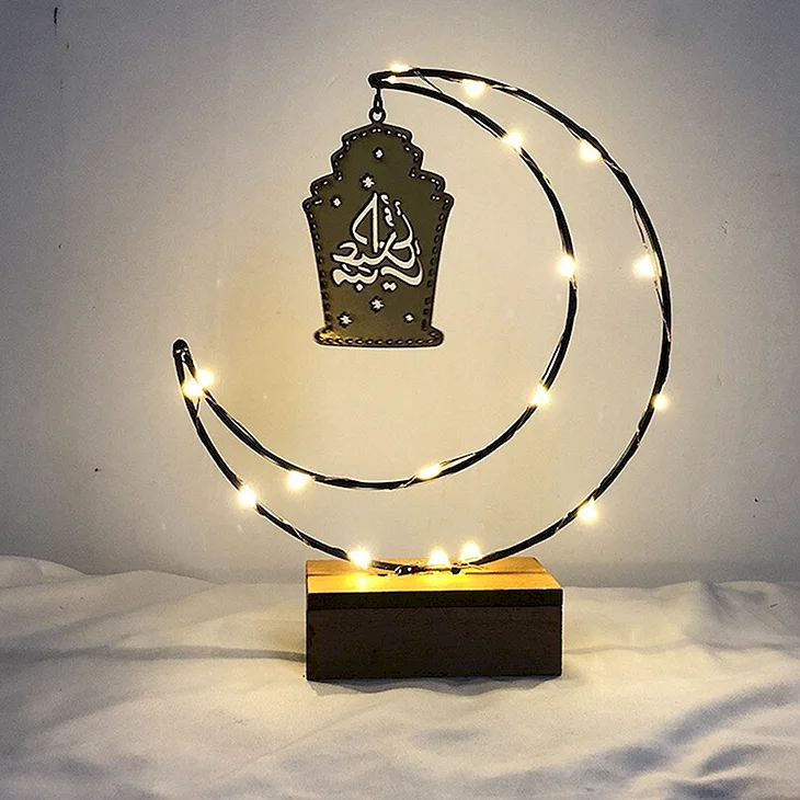 Ramadan Kareem светильник
