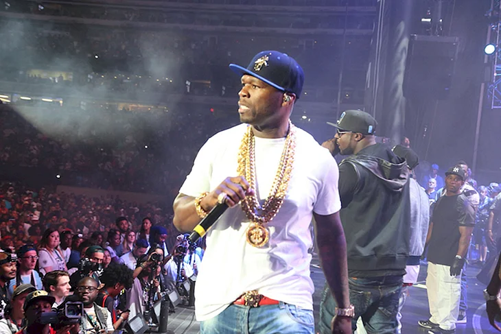 Рэпер 50 Cent цепи