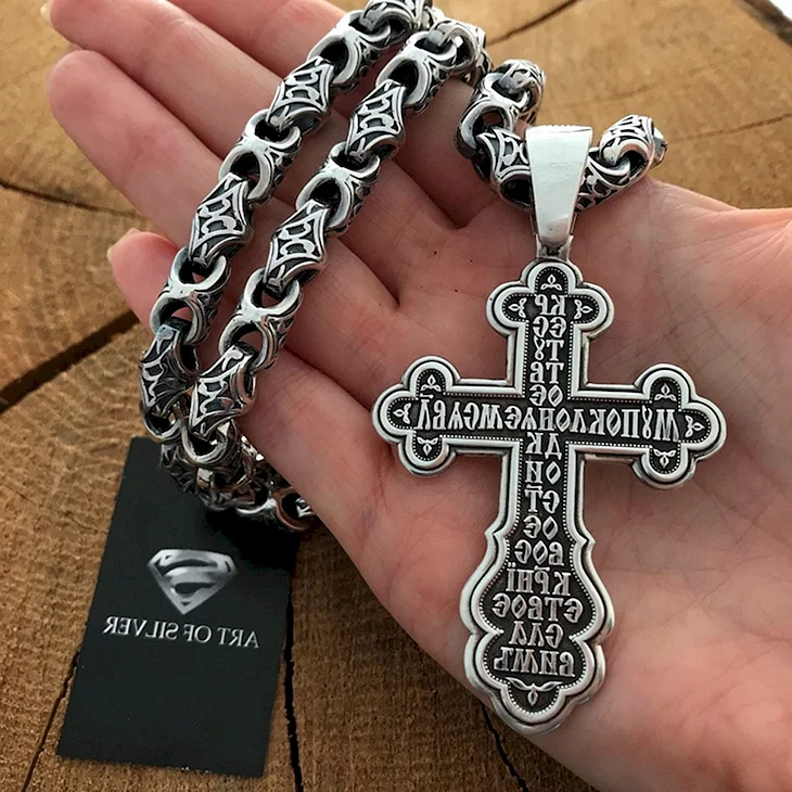Серебряная цепочка с крестиком
