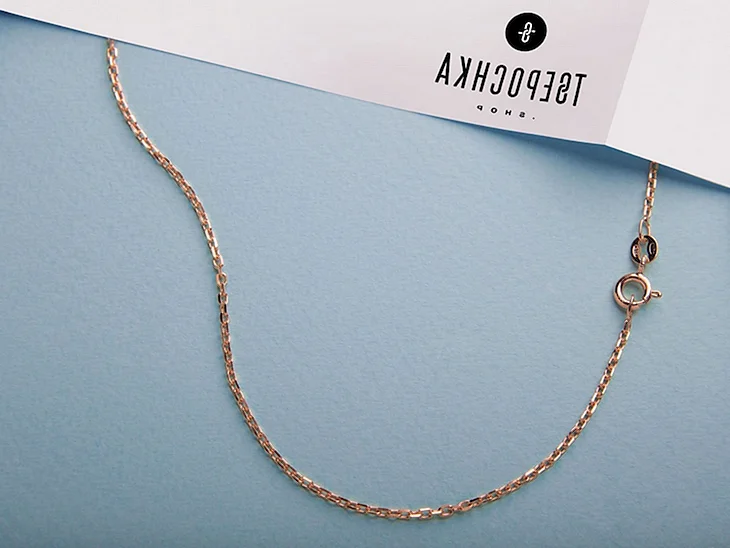 Серебро цепочка якорь Бриль