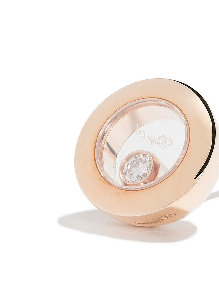 Сережки Chopard Happy Diamonds
