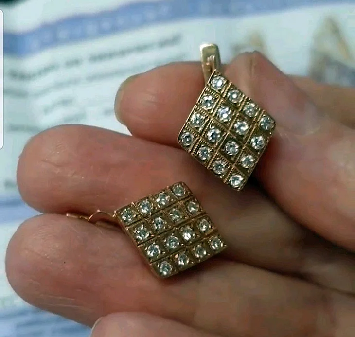 Серьги бахча СССР