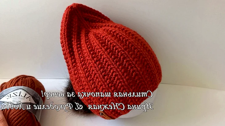 Шапка за вечер спицами