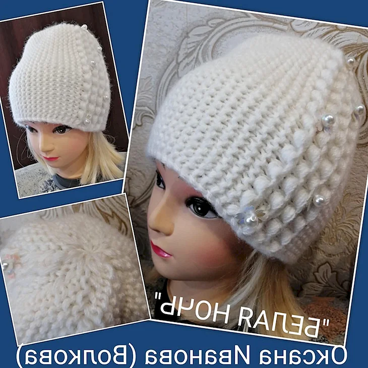 Шапки от Оксаны Ивановой