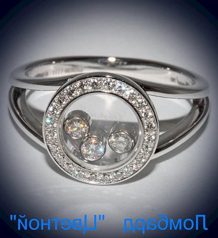 Шопарьд кольцо Happy Diamond