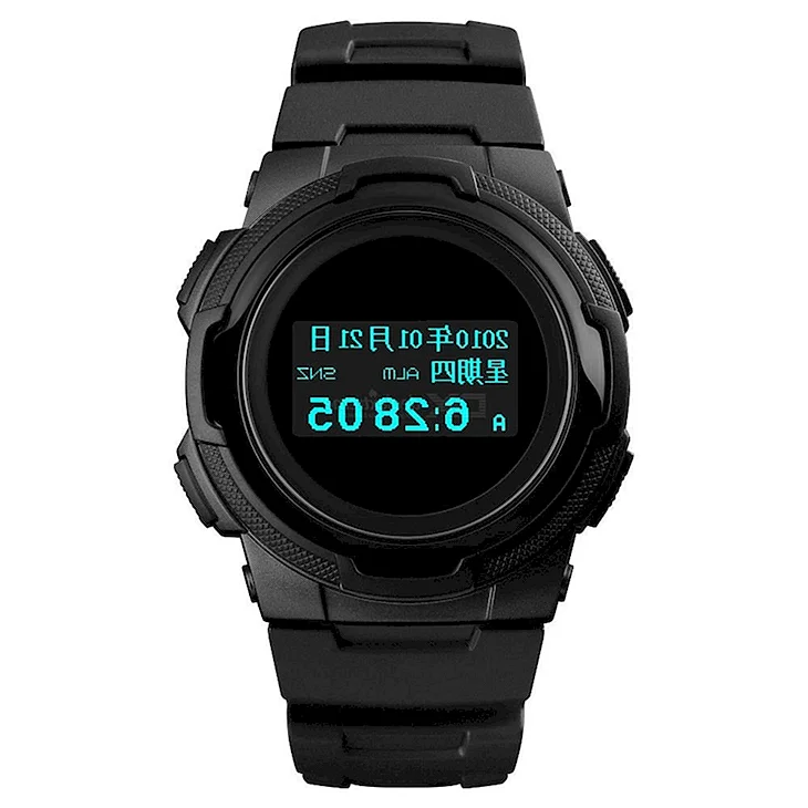 SKMEI 1423