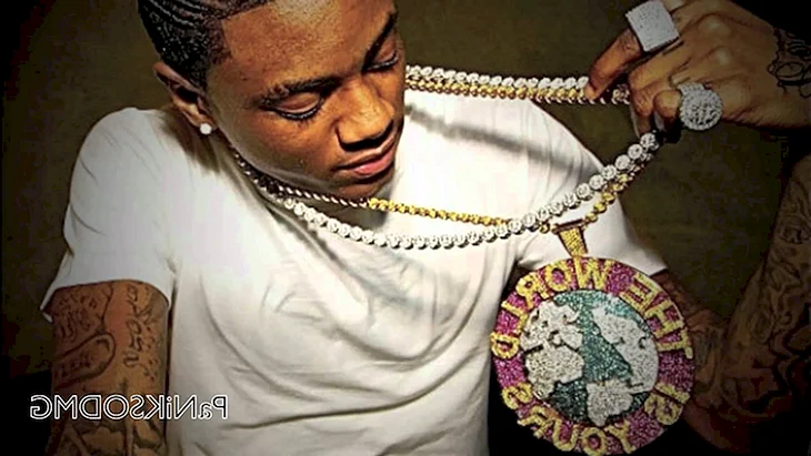 Soulja boy цепь