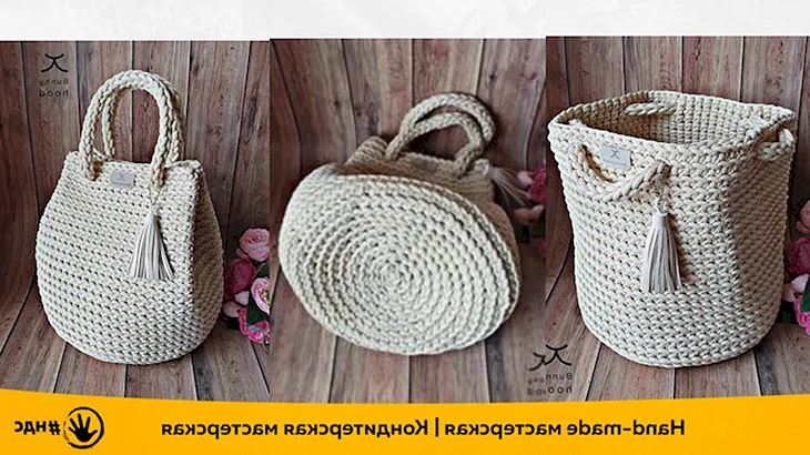 Сумка из полиэфирного шнура крючком