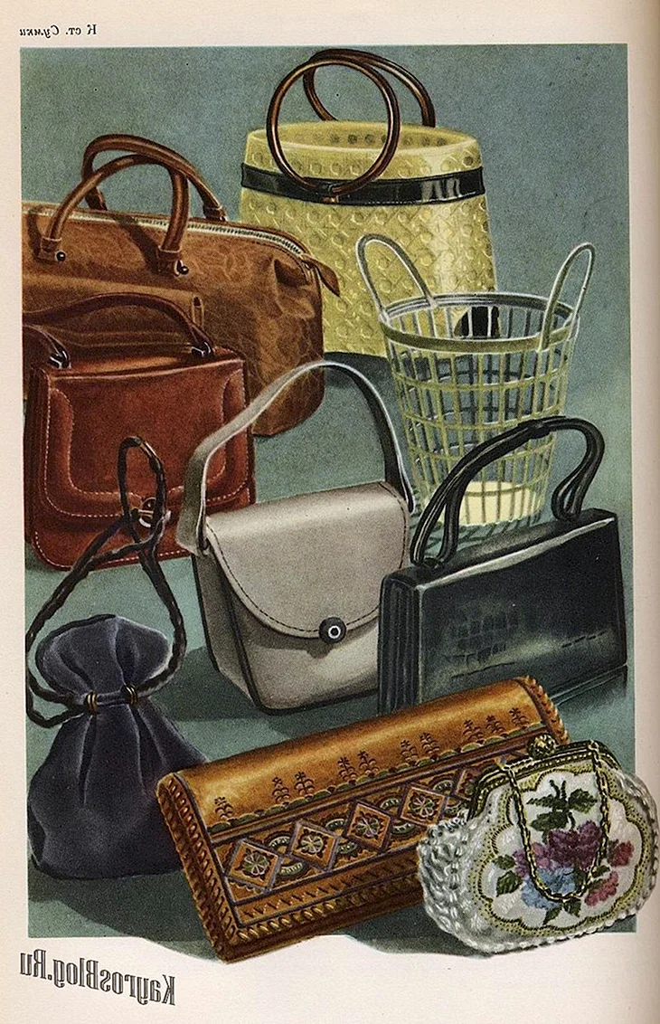 Женские сумки 1960х 19 века