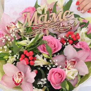 Букет для мамы