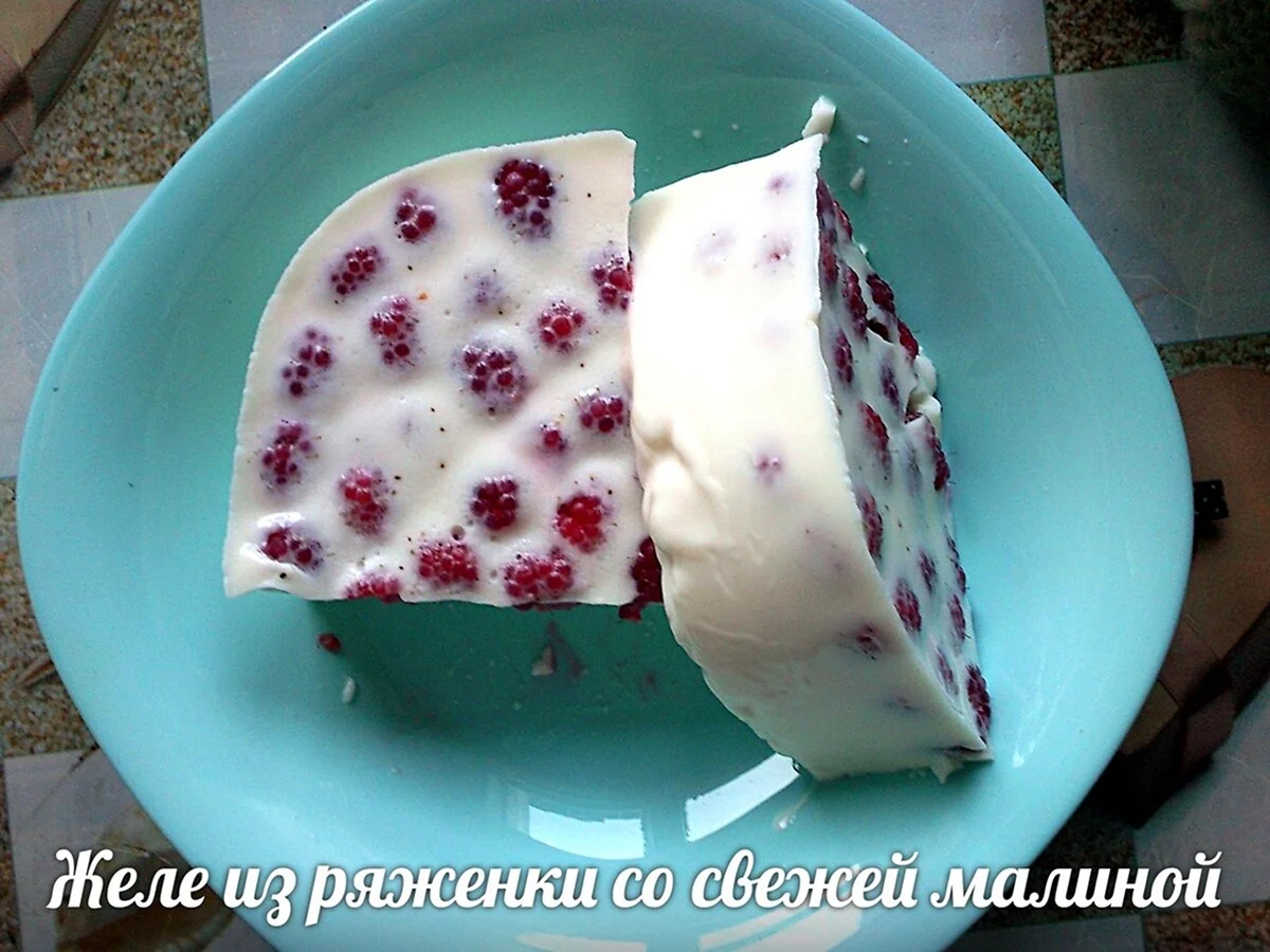 Нежный и вкусный десерт из ряженки пп рецепт. Пошаговый рецепт