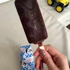 Эскимо 28 копеек