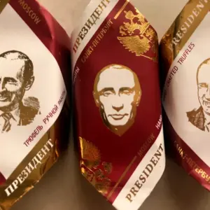 Конфеты Владимир Владимирович Путин