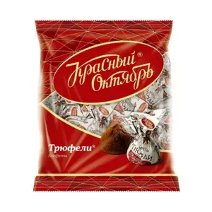 Красный октябрь конфеты трюфели 200
