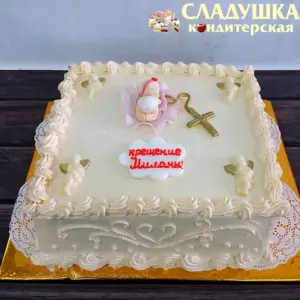 Крестины Ильи торт