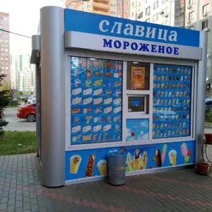 Ларёк с мороженым Славица