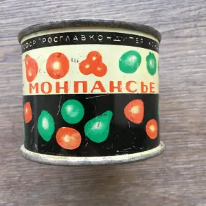 Монпансье леденцы СССР