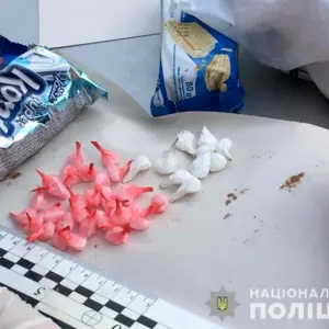 Наркотический шоколад