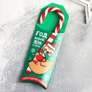 Новогодний леденцовая трость