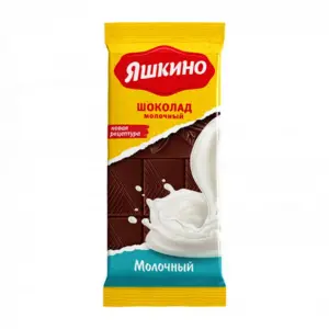 Шоколад Яшкино молочный 90 г