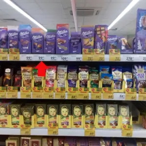 Шоколад в Пятерочке