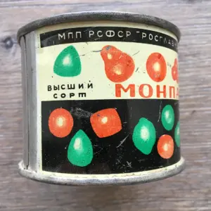 Советские конфеты Монпансье