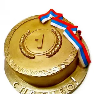 Торт медаль