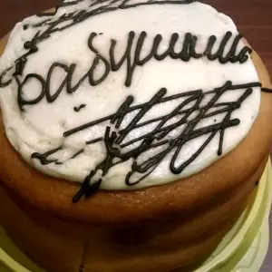Торт Милка Антонов двор