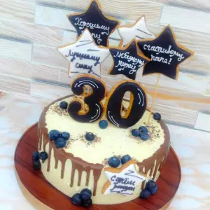 Торт на юбилей 30 лет мужу