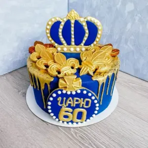 Торт на юбилей мужчине 60