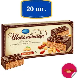 Торт вафельный Шоколадница 270г Коломенский