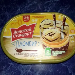 Золотой стандарт пломбир с суфле и шоколадным