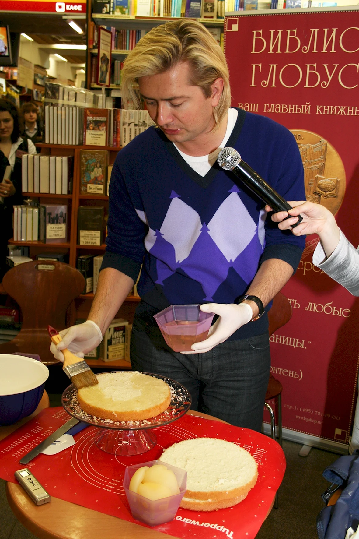 Селезнев Александр Анатольевич - Все книги автора по порядку, список - Александр Селезнев | Эксмо