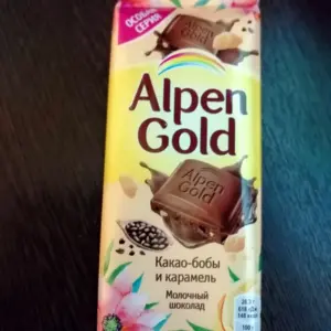 Альпен Гольд шоколад ассортимент