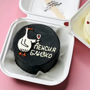 Бенто торт бизнесвумен