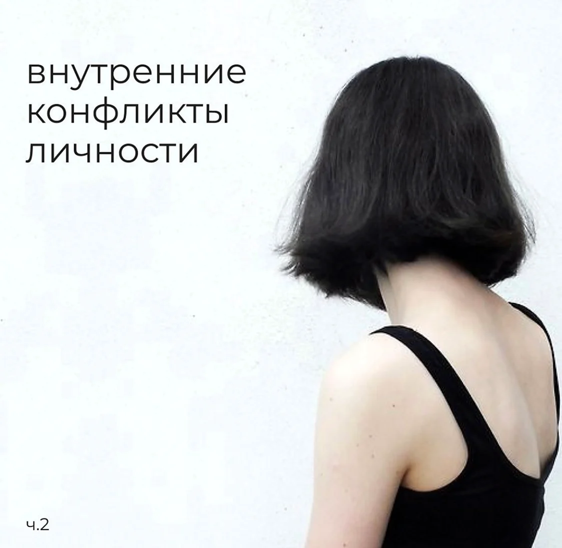 Эстетика оксаны