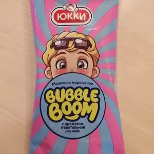 Юкки бабл бум